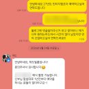 빈티지코드 | WD4. 본식DVD 가성비업체추천 빈티지캠코더 채도필름 계약후기 (짝꿍코드.추천코드0)