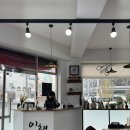 미용실이채