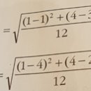 처음 배우는 머신러닝 이미지