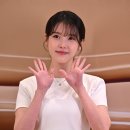 아이유 - 여수시 여문1로 43-19 | 아이유
