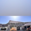 성동길23