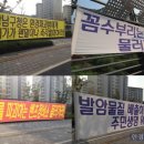 강남정비공장 이미지