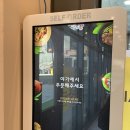 카페밋