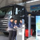 하이테크자동차정비센터 이미지