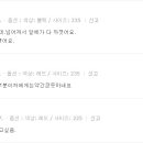 역삼-1328 이미지