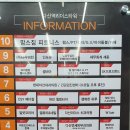 현대아산내과의원 이미지