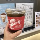 매머드익스프레스강남효성해링턴점