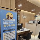 리봄한방병원 이미지