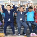 제일맨션경로당 이미지