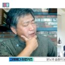 늑대의유혹 정태성이 강동원 필모의 이데아인듯 이미지