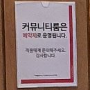 투썸플레이스 디지털미디어시티역점 이미지