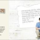 건강보험관리공단태백정선지사 이미지