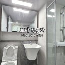 리움공인중개사사무소 이미지