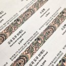 아우어 베이커리 세종점 이미지