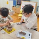 구룡초등학교(병설) 이미지