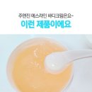 (주)바디로 이미지