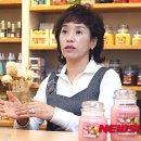 (주)아로마무역 이미지