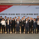 올바른축산