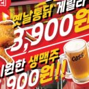 매곡2길 네이버블로그