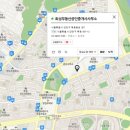 희성공인중개사사무소 이미지