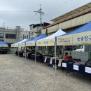 동두천큰시장 이미지