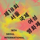 아이틴즈
