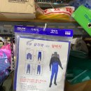 현대철물건재 이미지