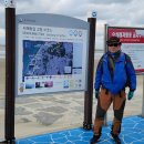 ●서해랑길 고창 41코스 구시포 해변~심원면사무소 전북 고창 19,7km 이미지