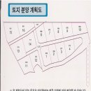 송라마을 이미지