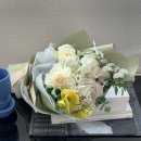 포엠플레르