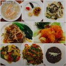 오향11리(드림타워A) | 용인시 수지구 상현동 맛집 래래차이니즈 추천메뉴가격영업시간리뷰주차