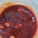 지코바 치킨 이미지