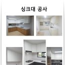 e-편한세상보문아파트 이미지