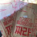 성서수약국 이미지