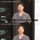 리온의원 이미지