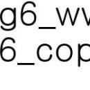 원당연세병원 이미지