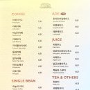 마크커피로스터스