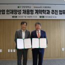 (주)네비웍스 이미지