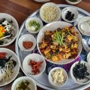 오봉집 제천점