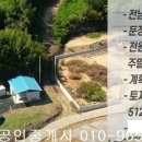 신안냉난방