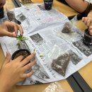 다해환경 이미지