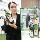 ㈜국제산업 헤럴드경제