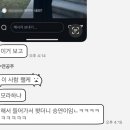 나의 4월은 사인함수 그래프