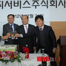 (주)코원건설 이미지