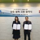 키다리아저씨인력 이미지