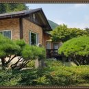 산청공인중개사사무소 이미지