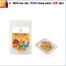명품츄러스 이미지