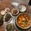 푸른농장 1 이미지