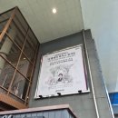 이금희와 함께하는 더 클래식 하우스 콘서트 이미지