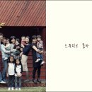 몽마스튜디오